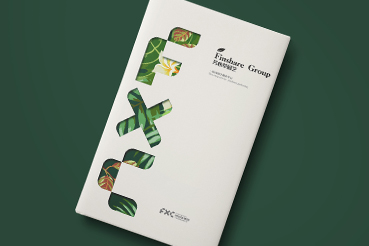 疏勒县样本册设计：以系统呈现，筑牢城市产业的坚实根基